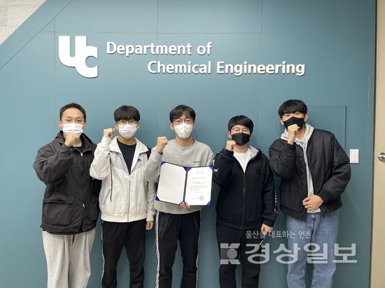 과학대 6개팀, 화공학회경진대회 입상