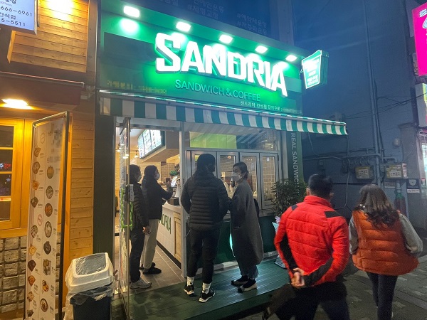 샌드위치&커피 전문점 샌드리아 간석점, 오픈 기념 이벤트 진행