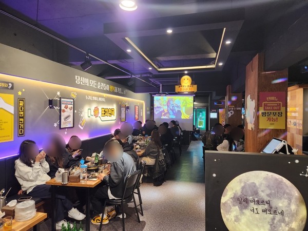포차천국 제주노형점, 고척점 가맹계약체결 284호점 돌파