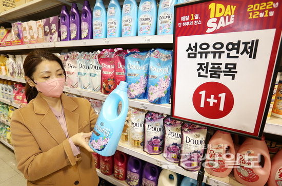 메가마트, 인기상품 반값 등 내일 원데이 세일