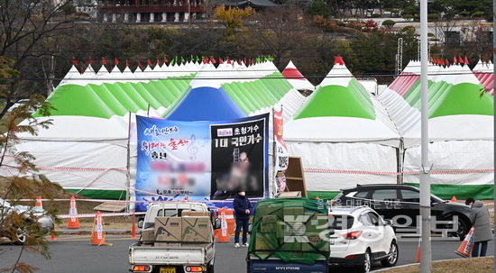 태화강둔치 노래자랑 빙자한 땡처리 행사 제동