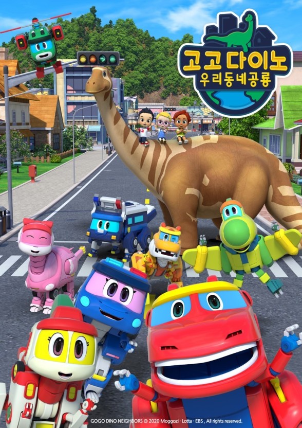 TV유치원 돈워리 with 퍼니맨, 모꼬지와 판권 계약