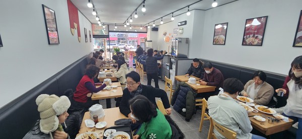 중국집 창업 브랜드 홍짜장, 2023 계묘년 사업설명회 개최