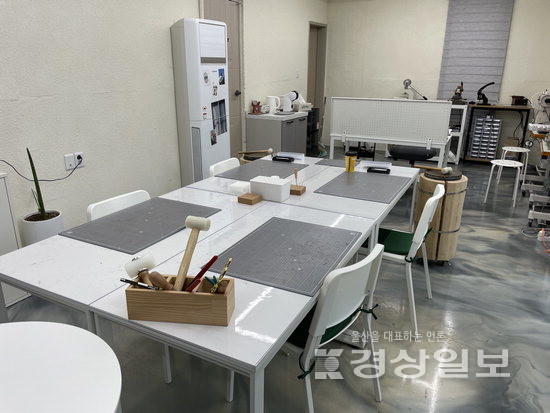 [차이나는 울산공방 클래스](3)가죽 오오플라