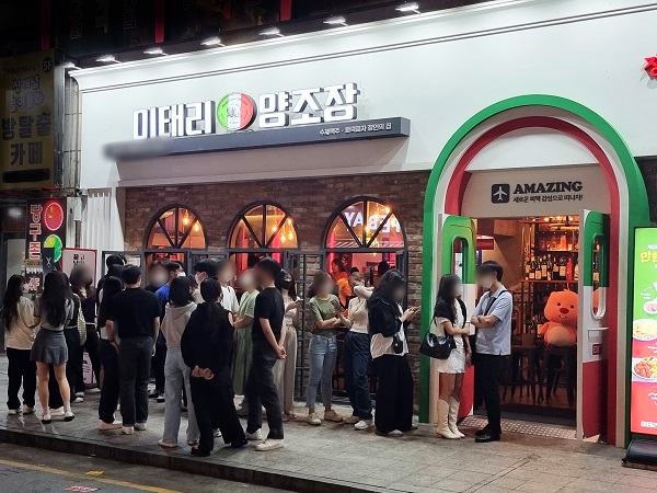술집창업 브랜드 이태리양조장 부천역점 오픈