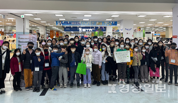 차오름 청소년 스마트팜 연구소, 울산원예농협하나로마트에서 수확물(샐러드용 야채) 판매 활동 진행