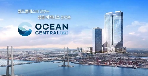 평택항 개발 호재…평택 오션센트럴비즈 포승 지식산업센터 모델하우스 운영