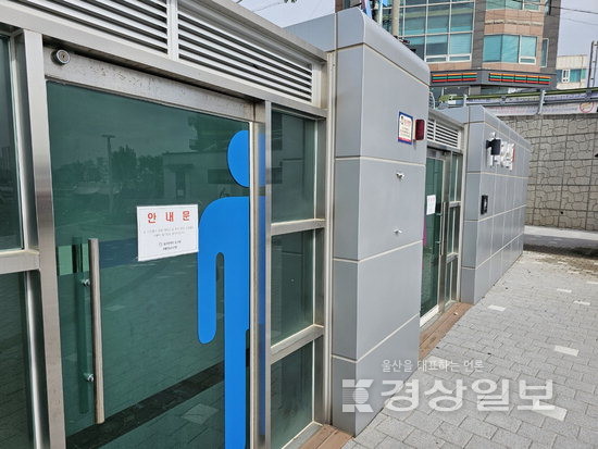 정식 개방 안했는데…꽃바위바다소리길 텐트 가득