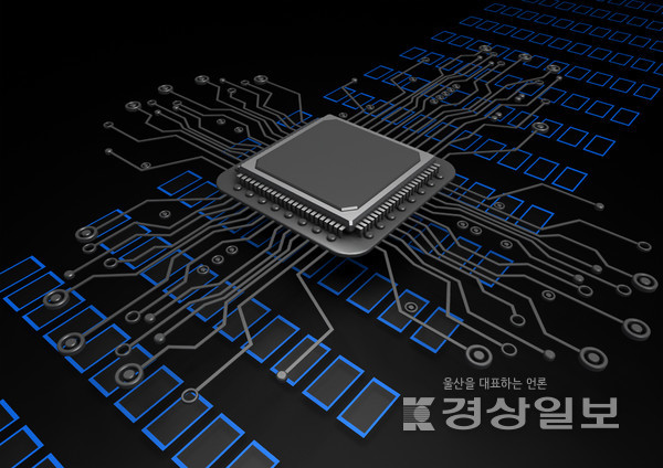 울산 반도체산업 전략적 육성 나서