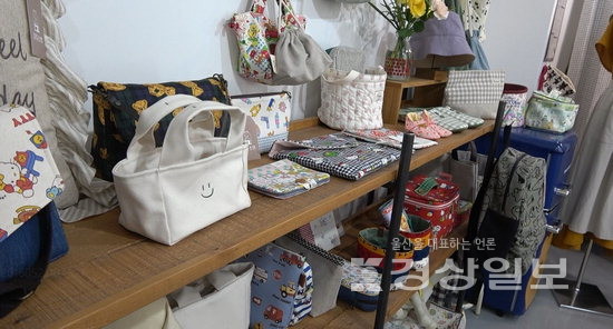 [차이나는 울산공방 클래스](15)심플소잉(울산약사점)