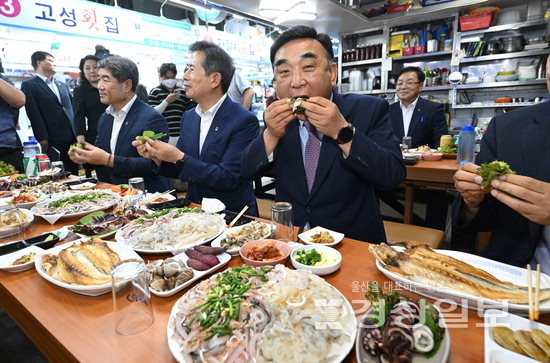 울산지역 수산물 안심하고 드세요 소비촉진 나서