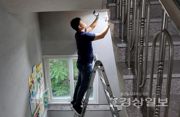 GCS 영남지부 해양클럽, 사단법인 해봄지역아동센터에 추석맞이 후원금 100만원 상당 전달과 시설개선 봉사활동
