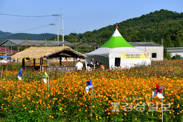 봉계 한우불고기축제 6년 만에 개최…10월6~9일