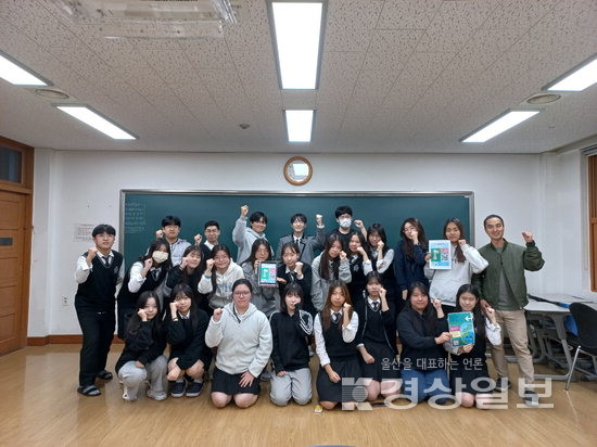 [청소년기자]환경보호 위해 학생들이 스스로 뭉쳤다