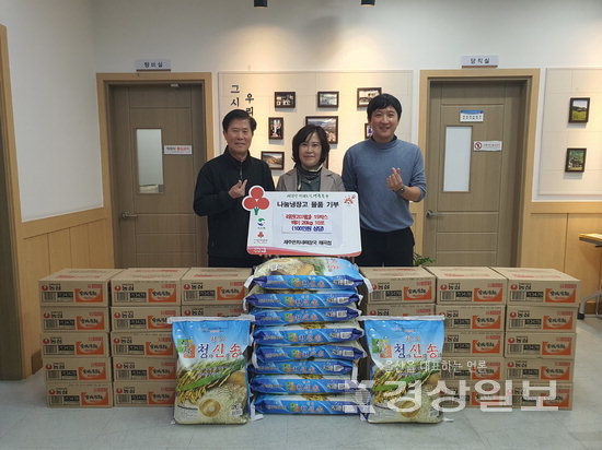 제주은희네해장국 매곡점, 나눔냉장고에 100만원 상당의 식료품 기부