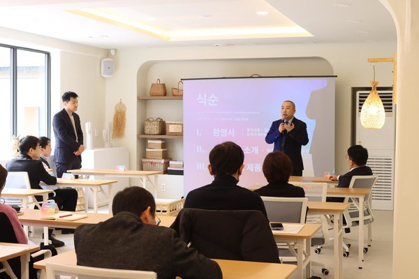 정그리다 비즈니스센터, 도자가 아카데미 성료