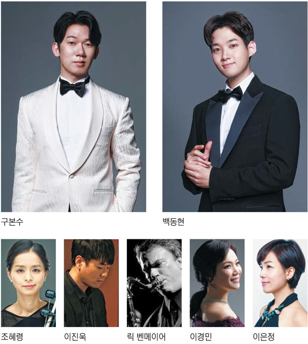 음악살롱 울주 올해무대 연다
