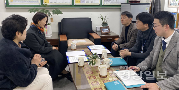 울산광역시노인복지관, 울산 국공립 어린이집 연합회와 협약 체결