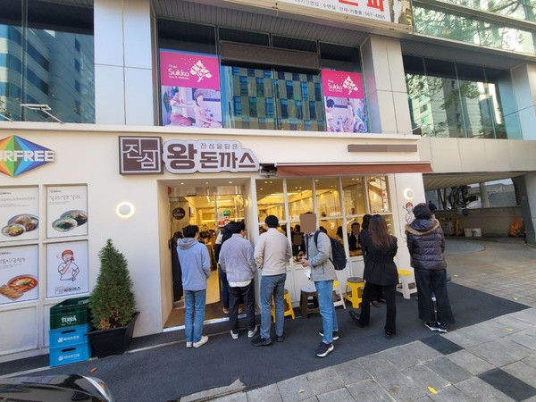 진심왕돈까스, 슈퍼 바이징 창업 시스템 운영