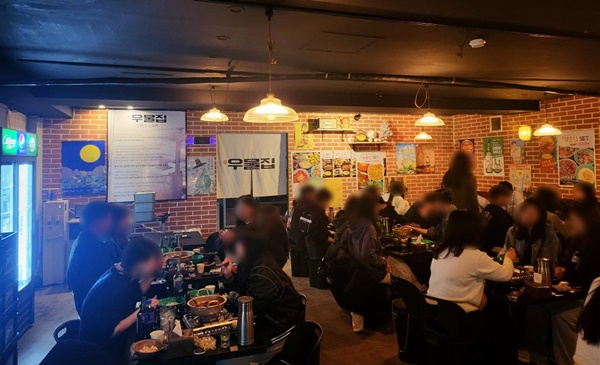 포차 브랜드 돌우물집, 가맹 20호점 돌파