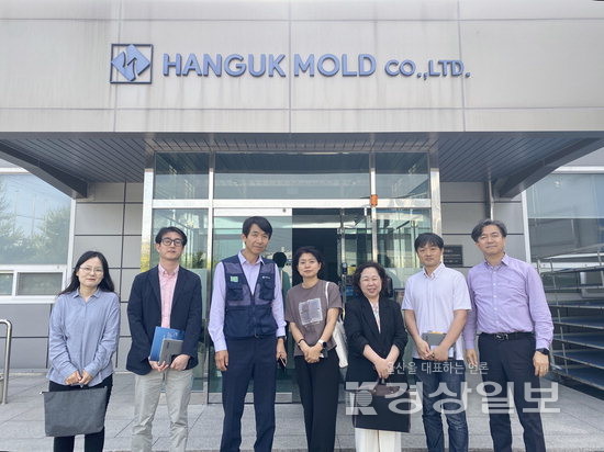 울산시, 지능형공장 선도기업 방문