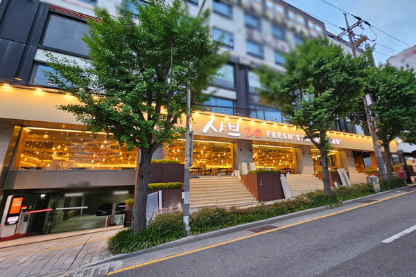 샤브20, 부산연산점 신규 오픈