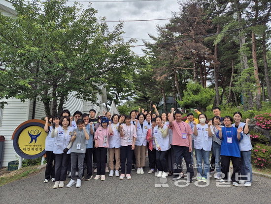 울산시간호사회 간호돌봄봉사단, 태연재활원서 봉사