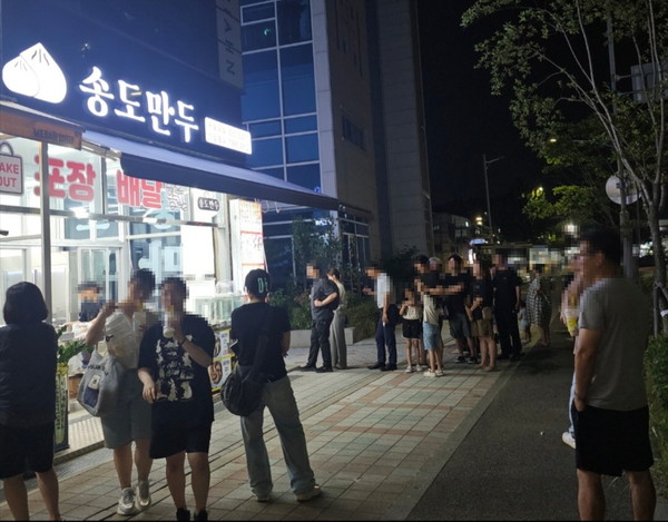 소자본 창업 브랜드 송도만두, 프랜차이즈 신규 가맹점 모집