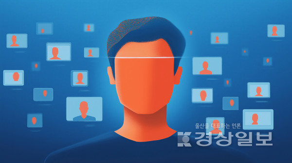 딥페이크 편승 '성매매 영상 유포' 협박 범죄 활개