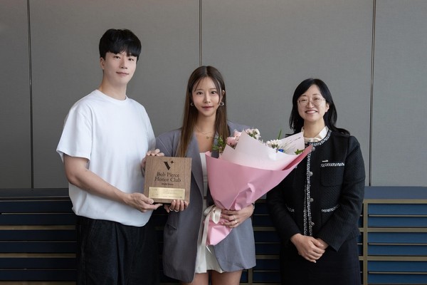 월드비전, ㈜블레스문 문은빈 대표 밥피어스아너클럽 회원 위촉