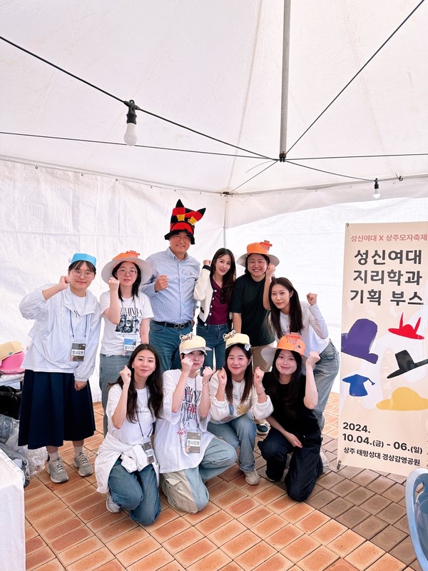 성신여대, 지역개발 및 로컬디자인 전공 과정 활성화를 위해 아워시선 주식회사와 협업