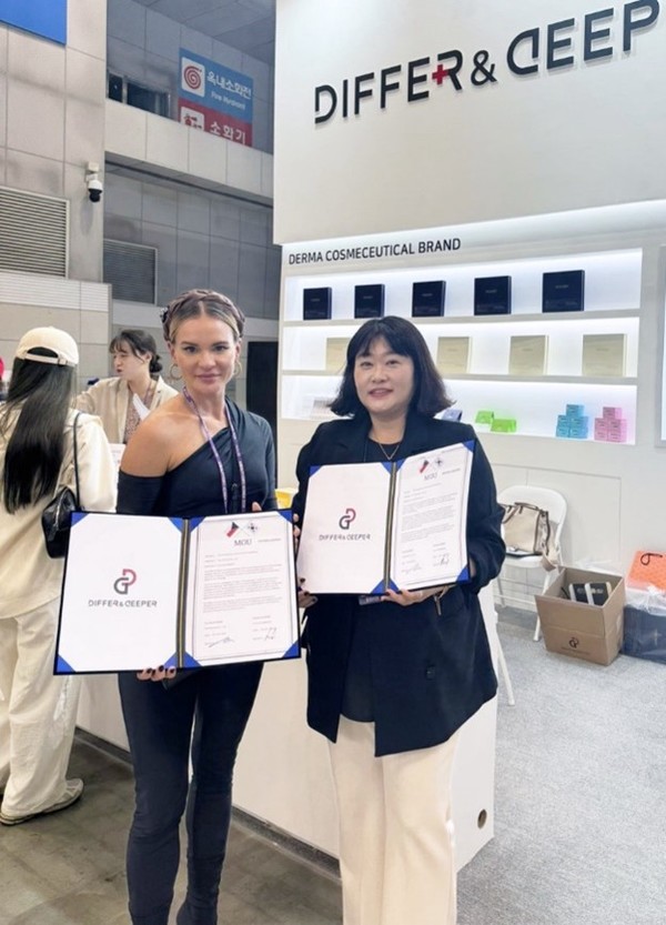 더마코스메틱 브랜드 디퍼앤디퍼(Differ&Deeper), K-Beauty Expo 성황리에 마쳐
