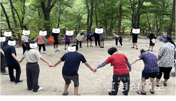 주식회사 숲과함께, 한국산림복지진흥원과 복권위원회 복권기금으로... 숲체험·교육사업인 숲과 함께 몸도 으쓱, 마음도 으쓱 프로그램 제공