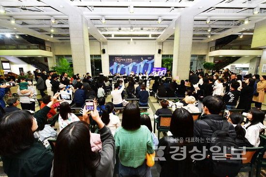 현대예술관 로비음악회 1000회 맞아