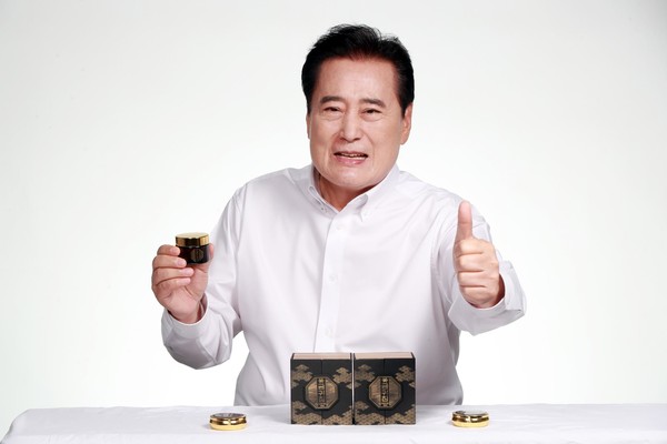 주식회사 케이엘커뮤니케이션즈, 침향 전문 브랜드 금귀침 런칭