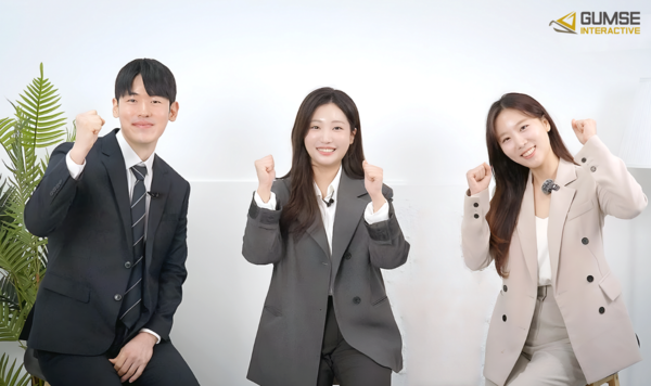 (주)금새인터랙티브 영업부, 대규모 정규직 채용 진행