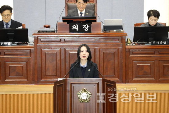 김예나 남구의원 5분 발언, 전기차 충전방해행위 자동 단속장비 도입 주장