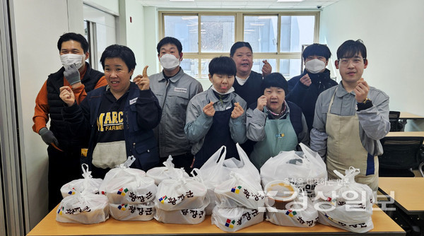 황장군 달동점, 희망장애인보호작업장에 갈비육개장 후원