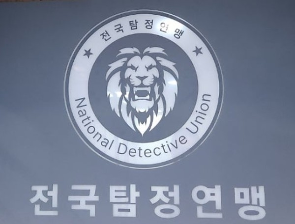 태양기획, 지역 전담팀 신설 제주·호남·영남권 실시간 대응 강화