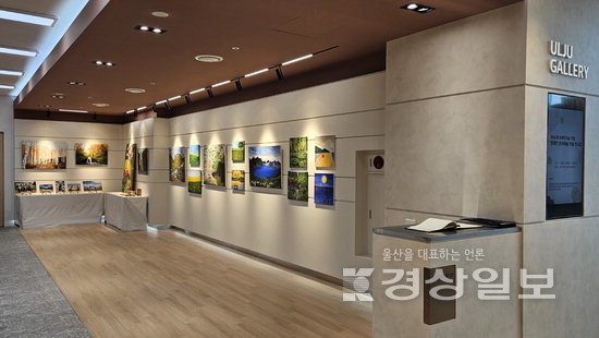 군청사 1층에 전시공간 울주갤러리 개관