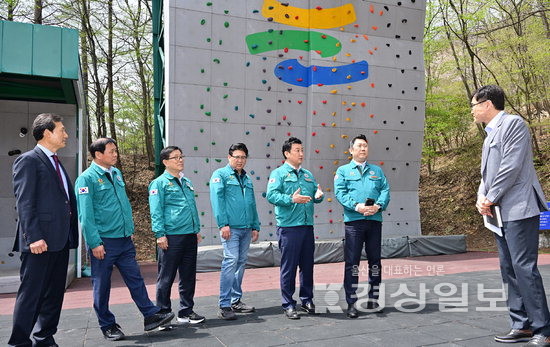울산학생교육원 시설·프로그램 점검