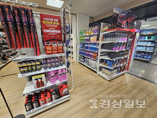 셀프 정비 늘자 자동차용품시장 몸집 커진다