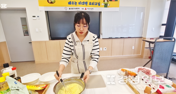 결혼이주여성 봉사단, 요리·네일아트로 울산 동구에 따뜻한 나눔 전파
