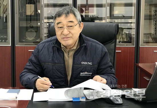 자동차 설비 제조업체 인성기공(주), 울대병원에 호흡기질환 치료 지원금 1억