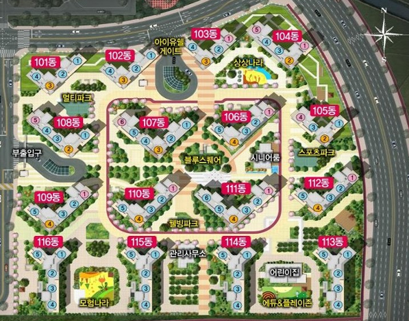 화전 아파트 배치도