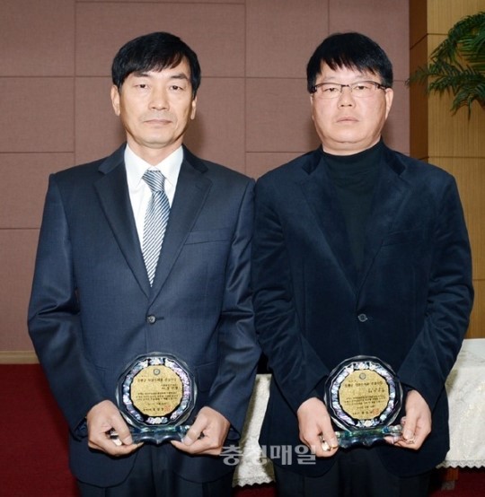 증평군, 자랑스러운 건설인상 시상
