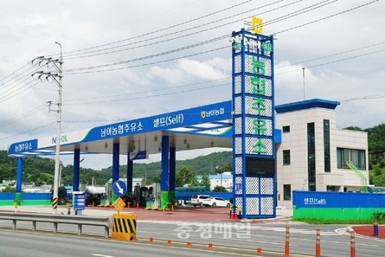 남이농협 주유소 경제사업 효자일세