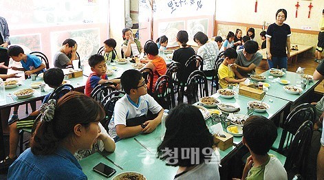 청주 율량동 황제반점 자장면 사랑