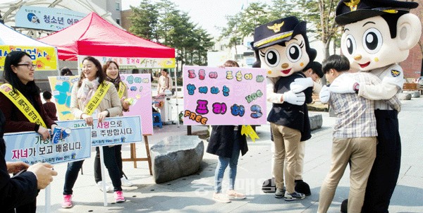 아동·청소년 마음 들여다보다