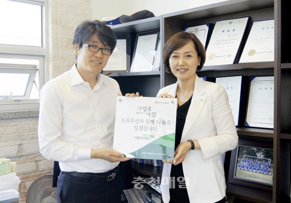 청주 산남동 사람&사람 법률사무소 나눔 현판